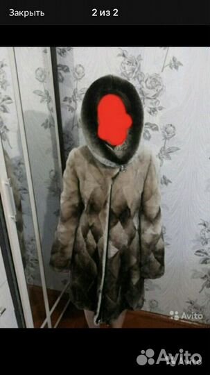 Шуба мутоновая