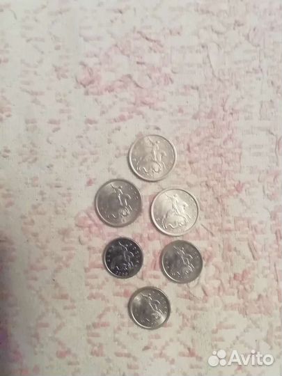Монеты 5 коп. и 1 коп