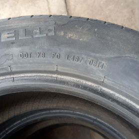 Pirelli Cinturato P7 205/60 R16