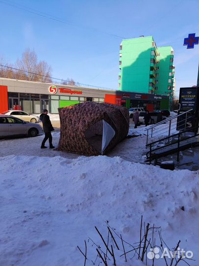 Зимняя палатка куб трёхслойная утеплённая Кондор