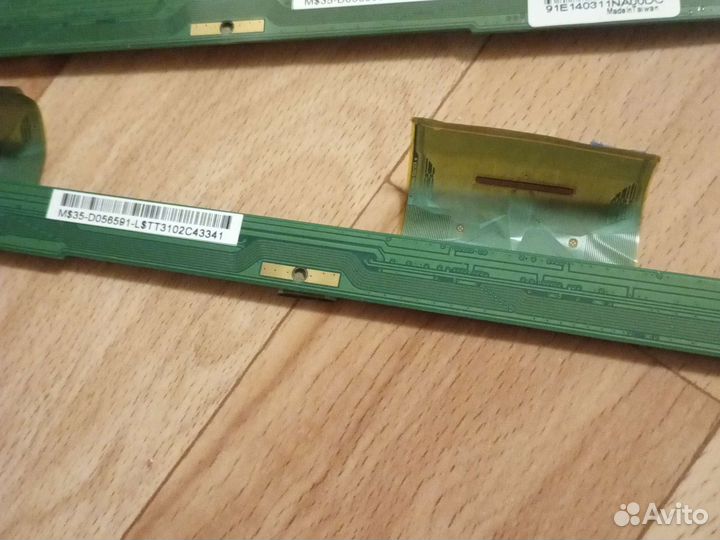 V315H3-xlph1 V315H3-xrph1 Плата жк-панели