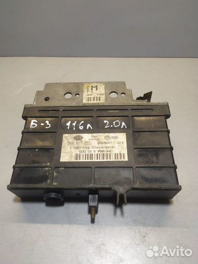 Блок АКПП Volkswagen Passat B3