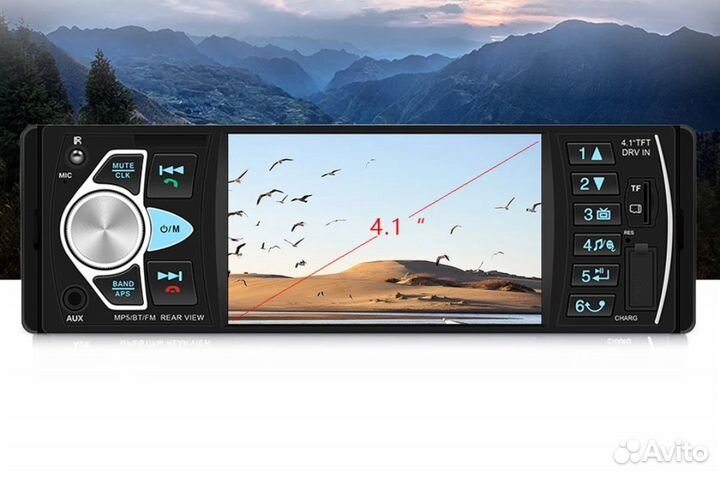 Автомагнитола новая