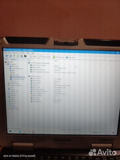 Panasonic toughbook cf 31
