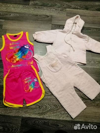 Вещи детские