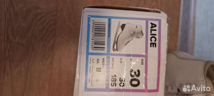 Коньки детские