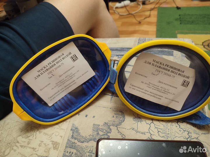 Маска для подводного плавания