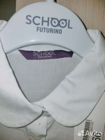 Рубашки для школы