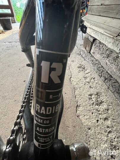 Велосипед BMX Radio Astron (2016)