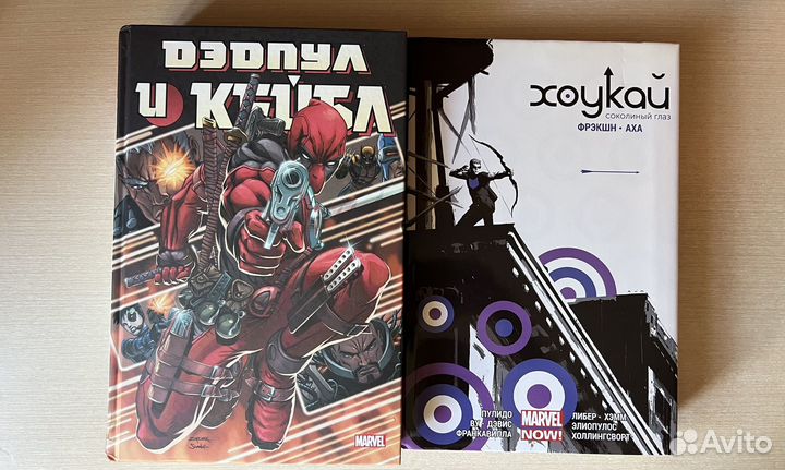 Комиксы Marvel и DC