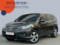 Honda CR-V 2.4 AT, 2014, 121 824 км, с пробегом, цена 2 150 000 руб.