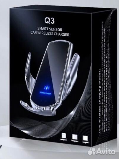 Q3 Автомобильная беспроводная зарядка