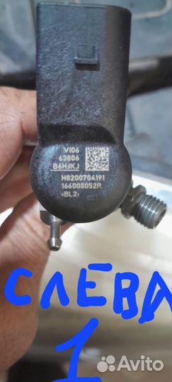 Форсунки на Renault scenic 2