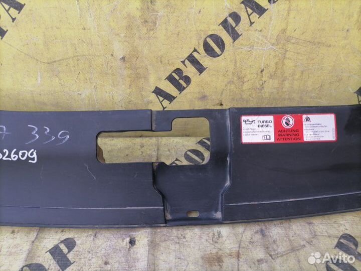 Накладка рамки радиаторов Audi Q7 (4L) 2005-2015