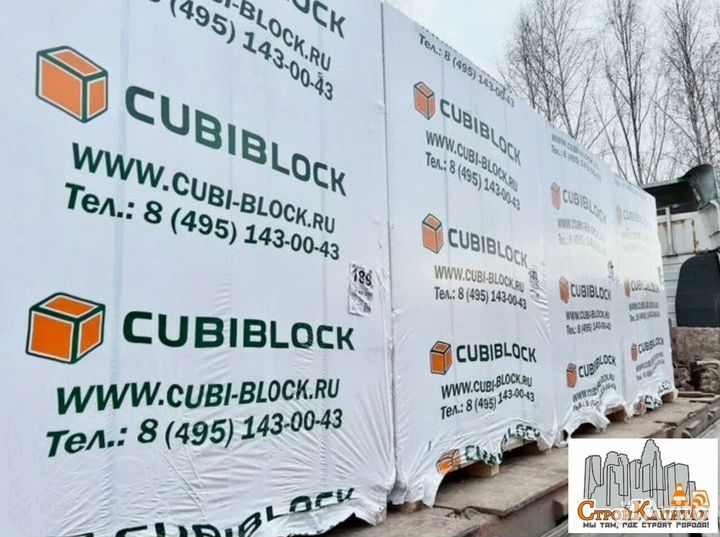 Пенобетон (газоблоки) cubiblock D500, D600