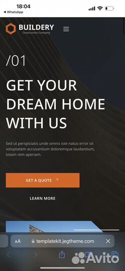 Создание сайта любой сложности с анимацией