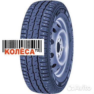 Michelin Agilis X-Ice North 215/75 R16