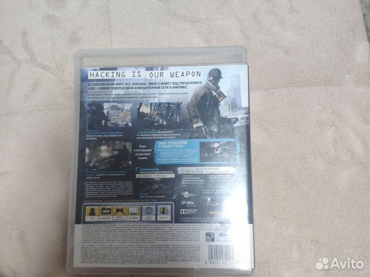 Игра для приставки Sony PlayStation 3