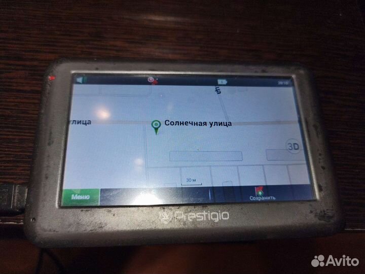 Навигатор престиж