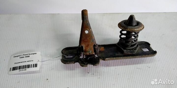 Ограничитель капота Ford Scorpio 94-98г