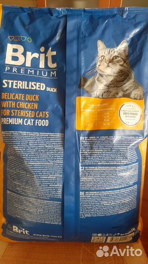 Сухой корм для стерилизованных кошек