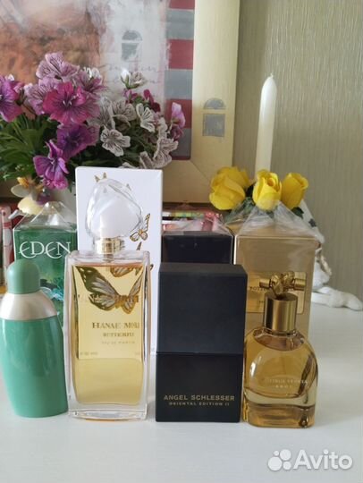 Парфюмерия