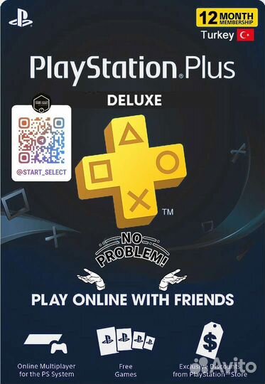 Ps Plus Deluxe Подписка Онлайн + 600 Игр