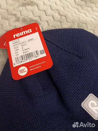 Новая зимняя шапка Reima из Финляндии 52