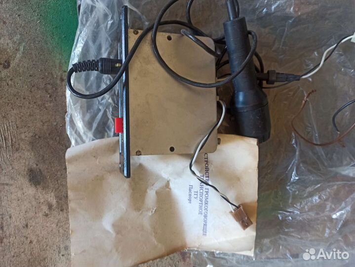 Транспортно- говорящее устройство