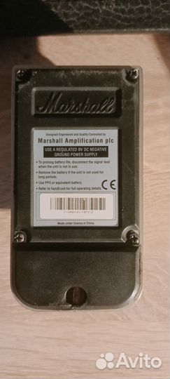 Комбоусилитель