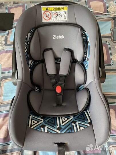 Автолюлька от 0 до 13