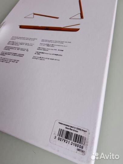 Чехол для iPad pro 11 2022