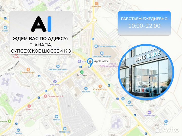 MacBook Pro 14”,16 гб, 1 тб SSD, серебристый 2021