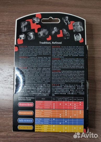 Губная гармошка Hohner Marine Band Deluxe C