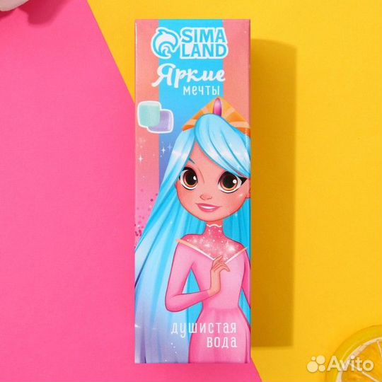 Душистая вода детская «Яркие мечты»