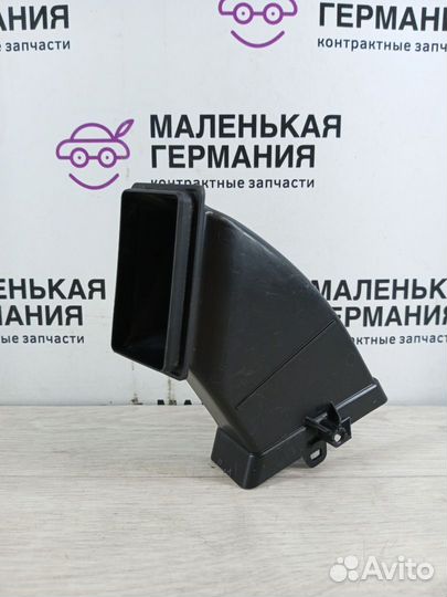 Водосток планки обтекателя (жабо) прав. низ. BMW