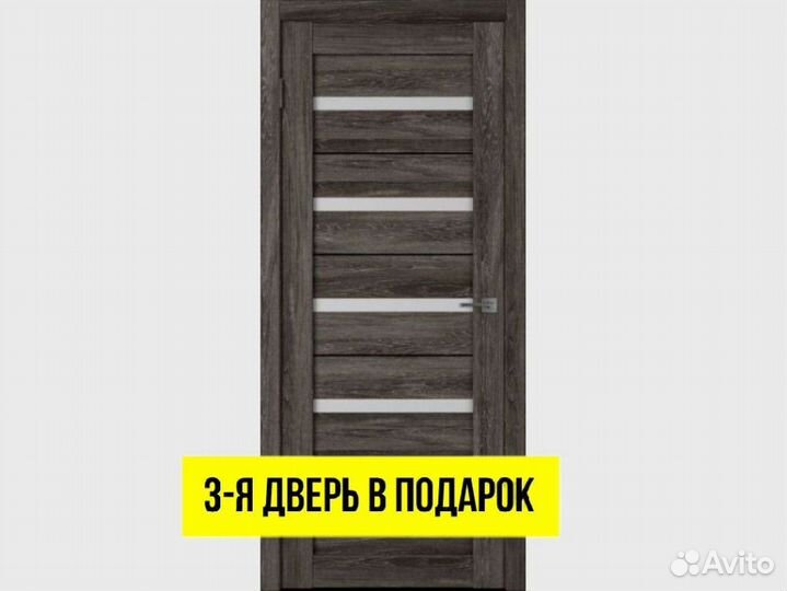 Двери межкомнатные эмалит DVM-1444