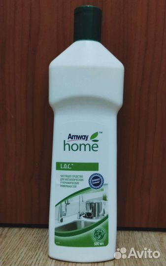 Средство чистящее для металлических Амвэй