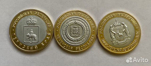 Копии монет 10 рублей Пермь Чечня Ямал