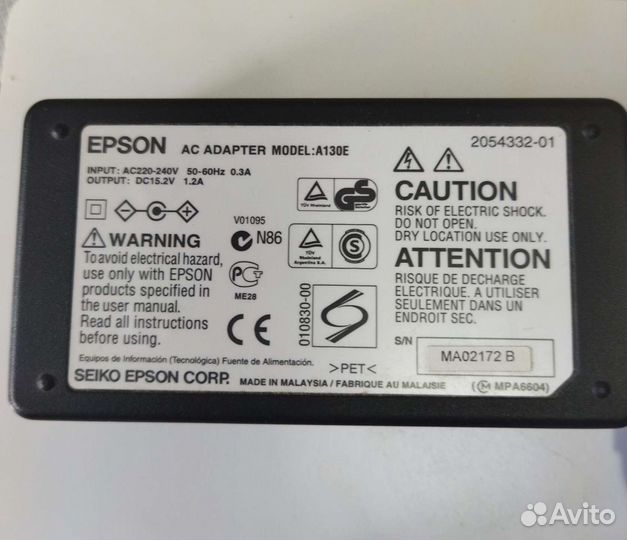 Адаптер к принтеру epson А130Е