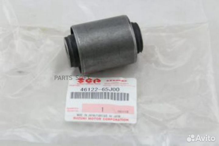 С-б.зад.подвески suzuki grand vitara 05-15 suzuki / 4612265J00