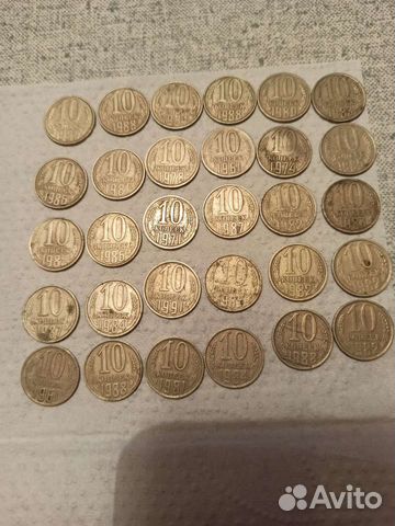 Советские монеты СССР