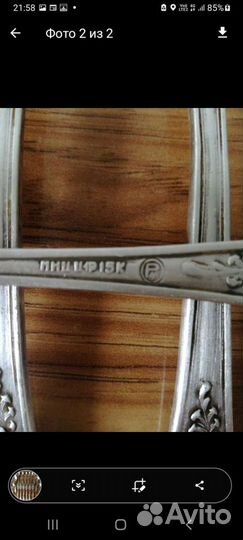 Набор столовых приборов мельхиор СССР