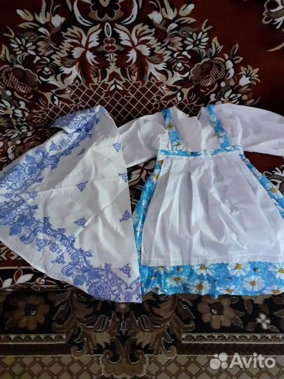 Костюм детский 