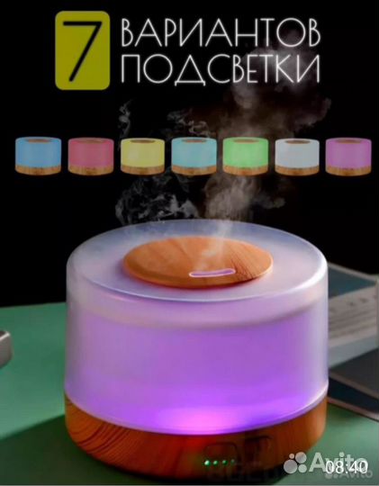 Увлажнитель воздуха, колонка