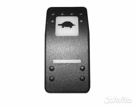 Клавиша переключателя JCB 701/58823 N