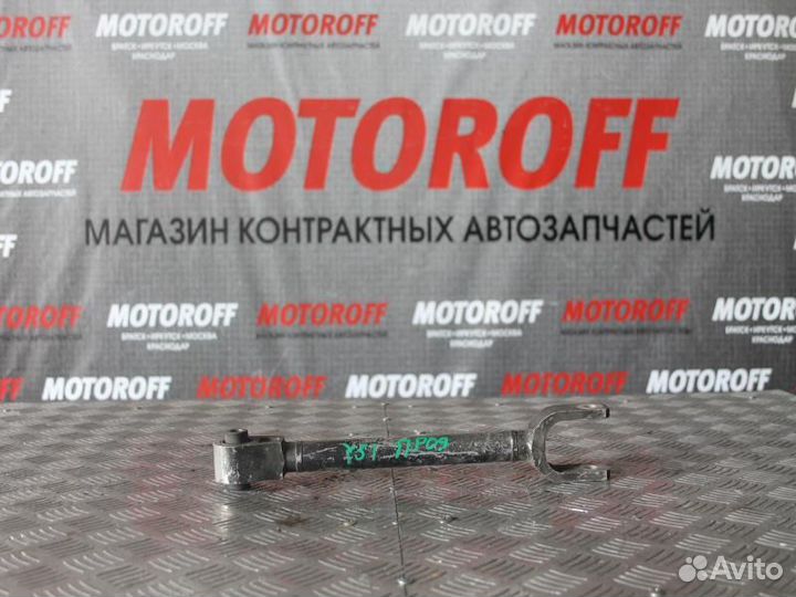 Тяга задняя Ниссан Фуга Y51 продольная А033