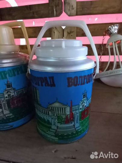 Термоса