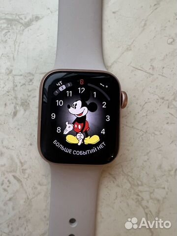 Apple watch se 40mm