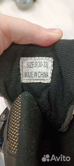 Коньки-ролики раздвижные 30-33